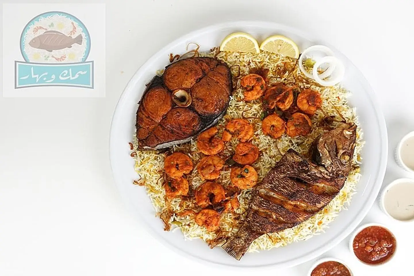 Fish And Spice Meal For 2 Persons - White Rice
