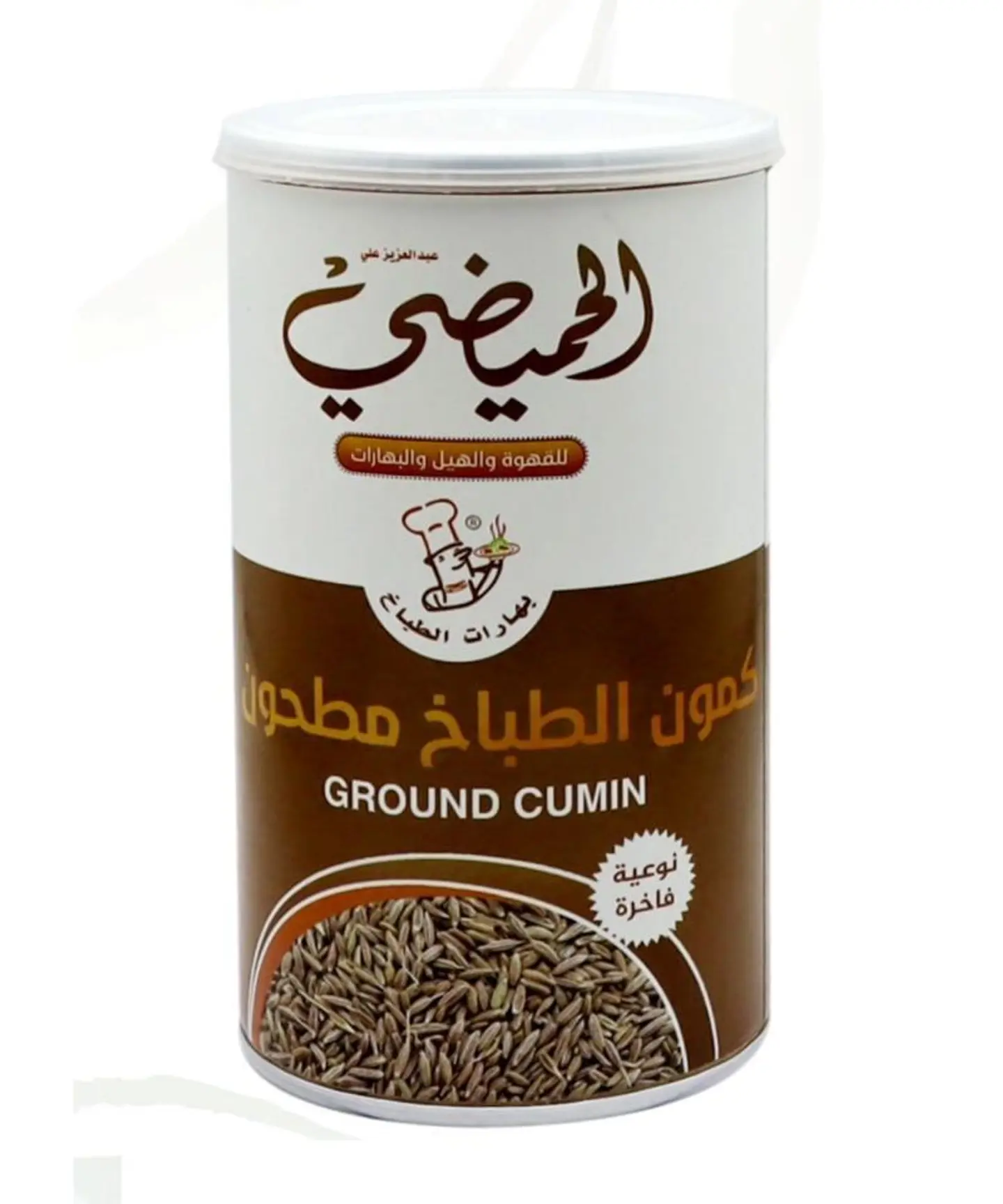 كمون الطباخ مطحون - 250 جرام
