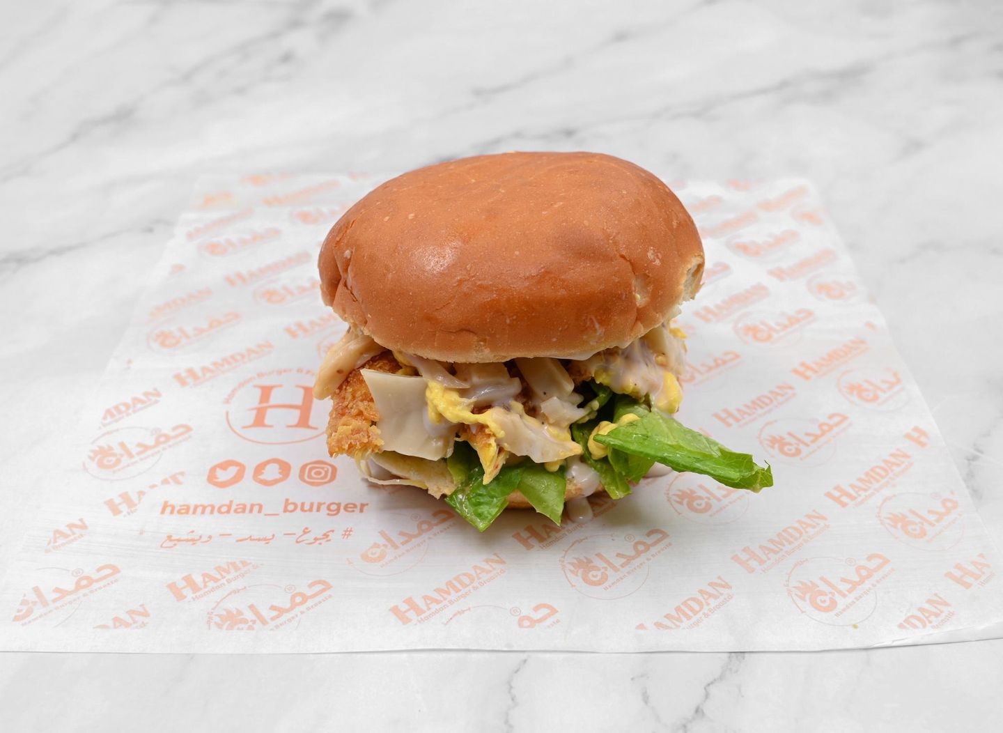Mushroom Zinger - Single