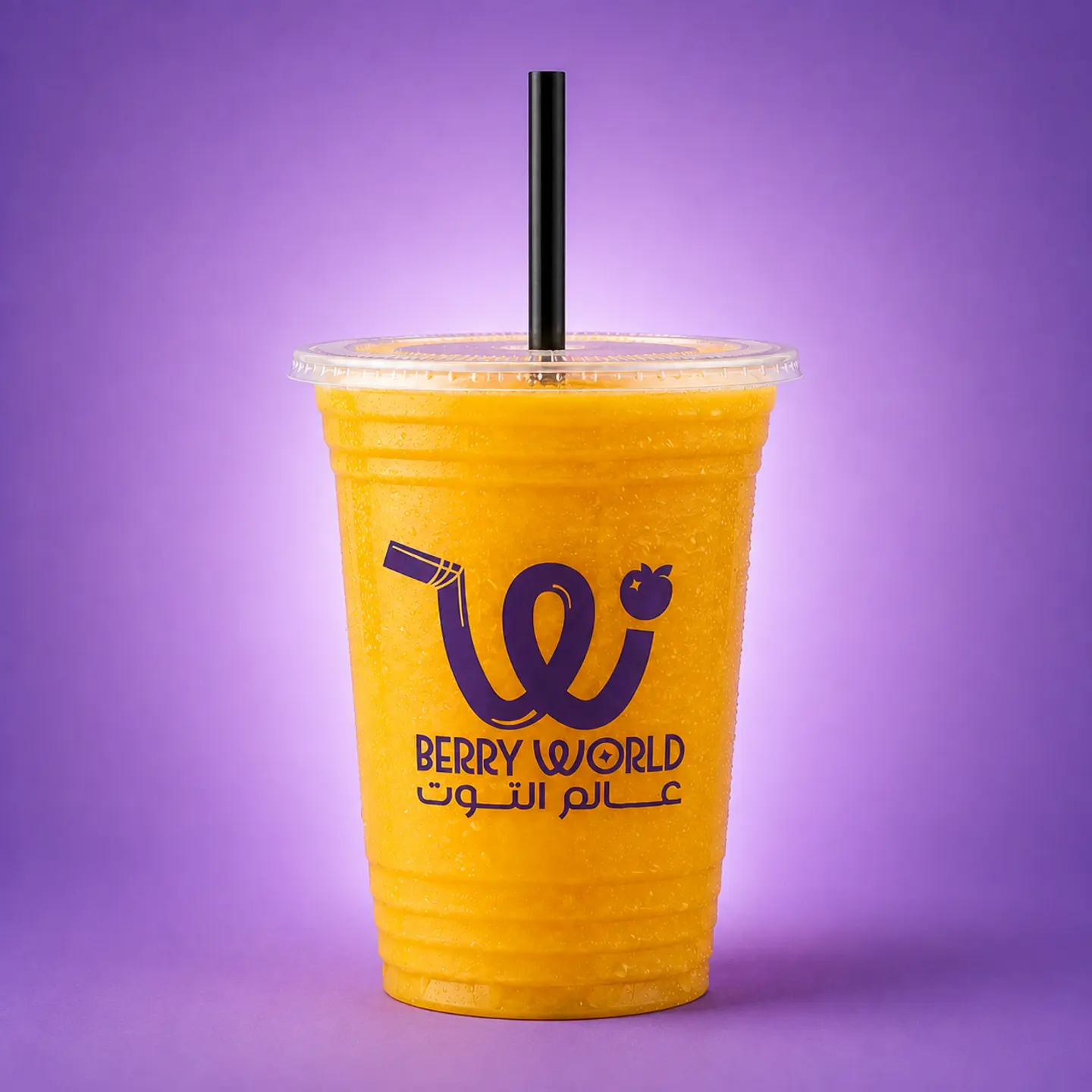Mango - Medium