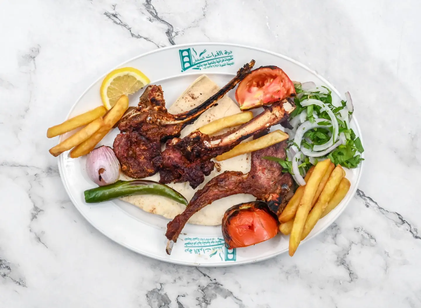 Ribs - 500 Gram
