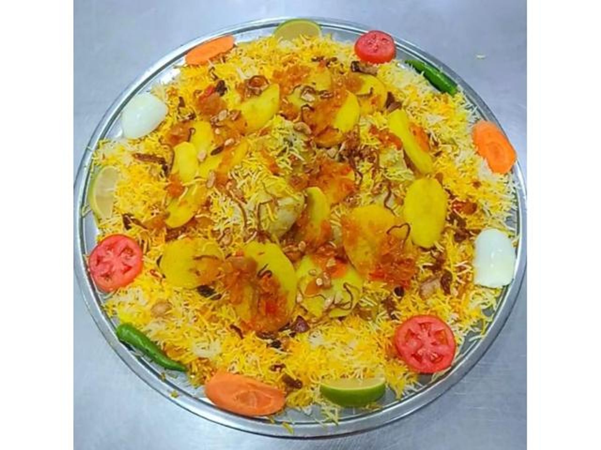 سوبر برياني - ربع