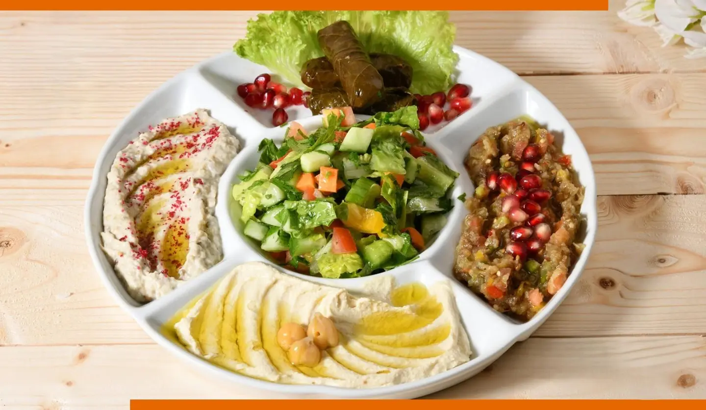 مقبلات - صغير