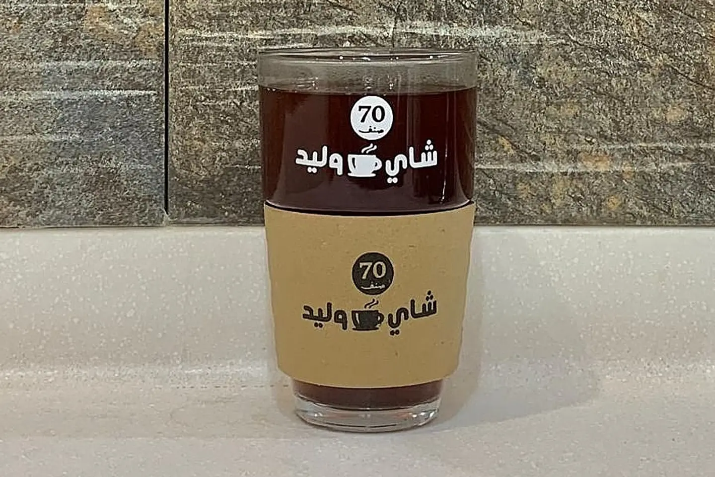 Cinnamon - Small