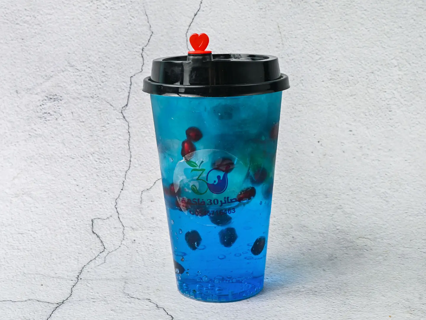 موهيتو سفن - صغير