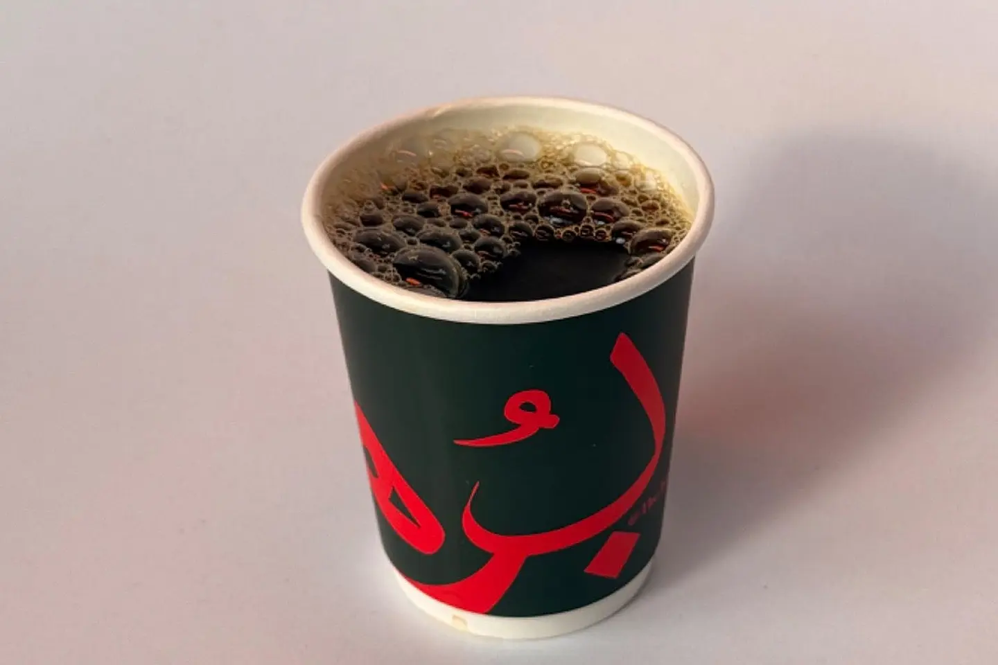 Coffee Of The Day Large - Colombian