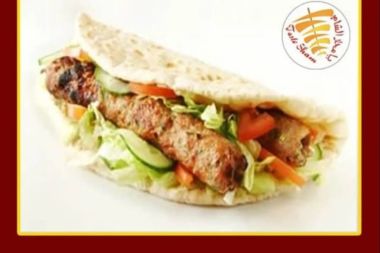 ساندوتش مشوي - ساندوتش