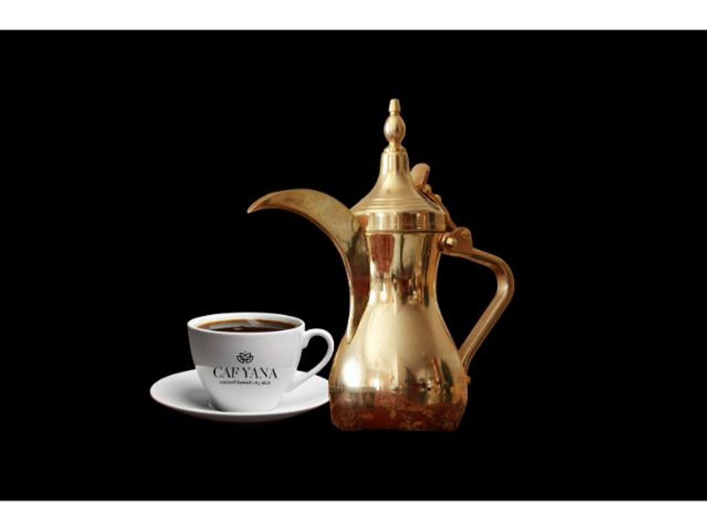 Saudi Coffee - Cup