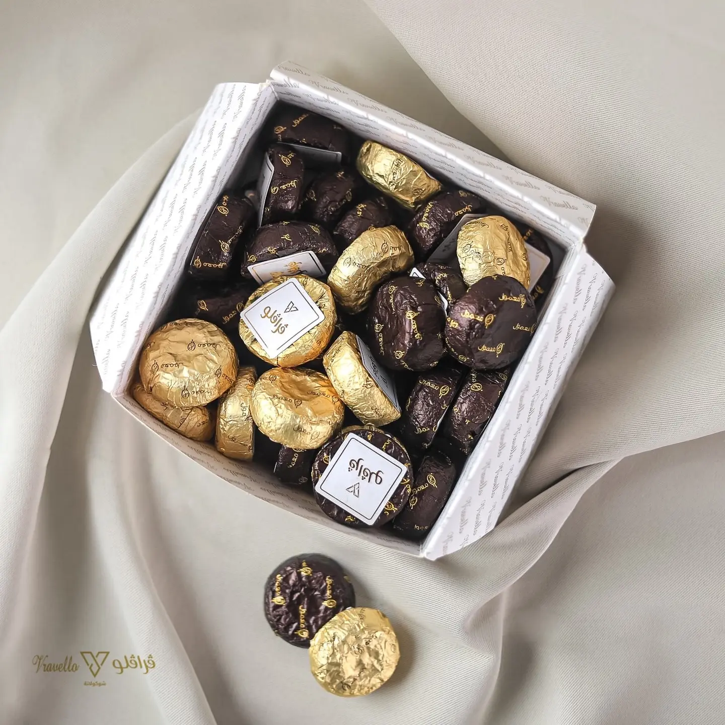 معمول فرافلو مغلف - 250 جرام