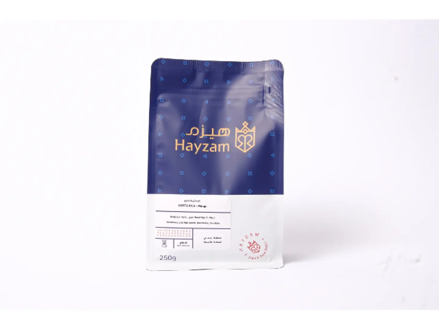 مانجو - 250 جرام