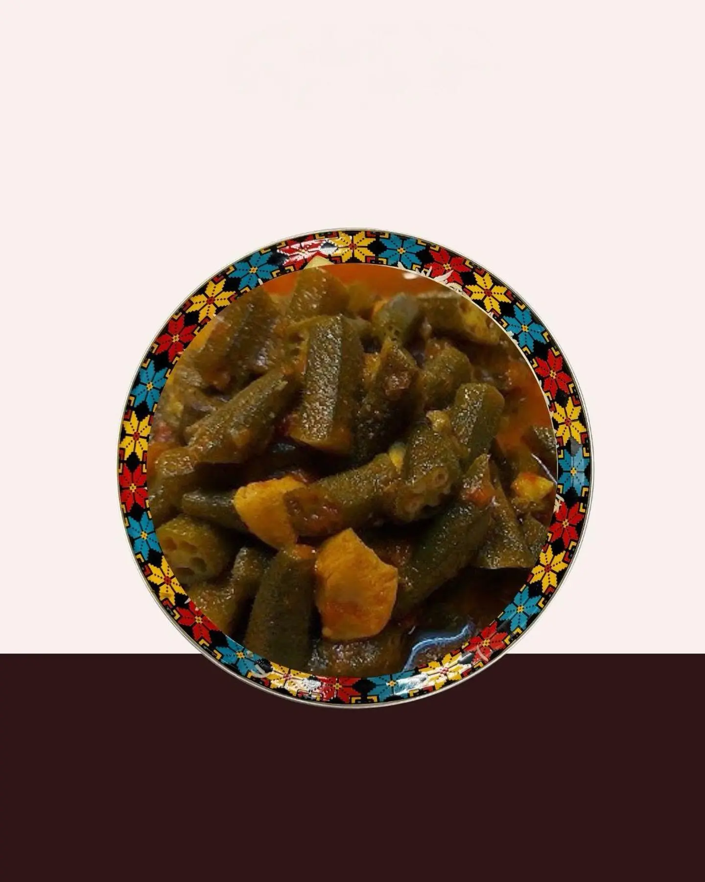 ايدام باميا - صغير