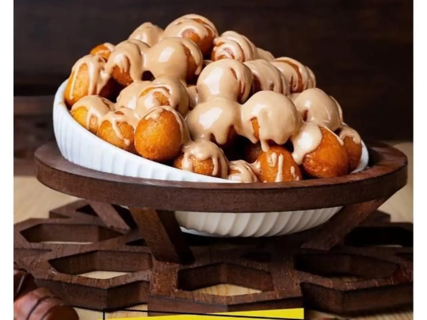 لقيمات كندر - ربع كيلو