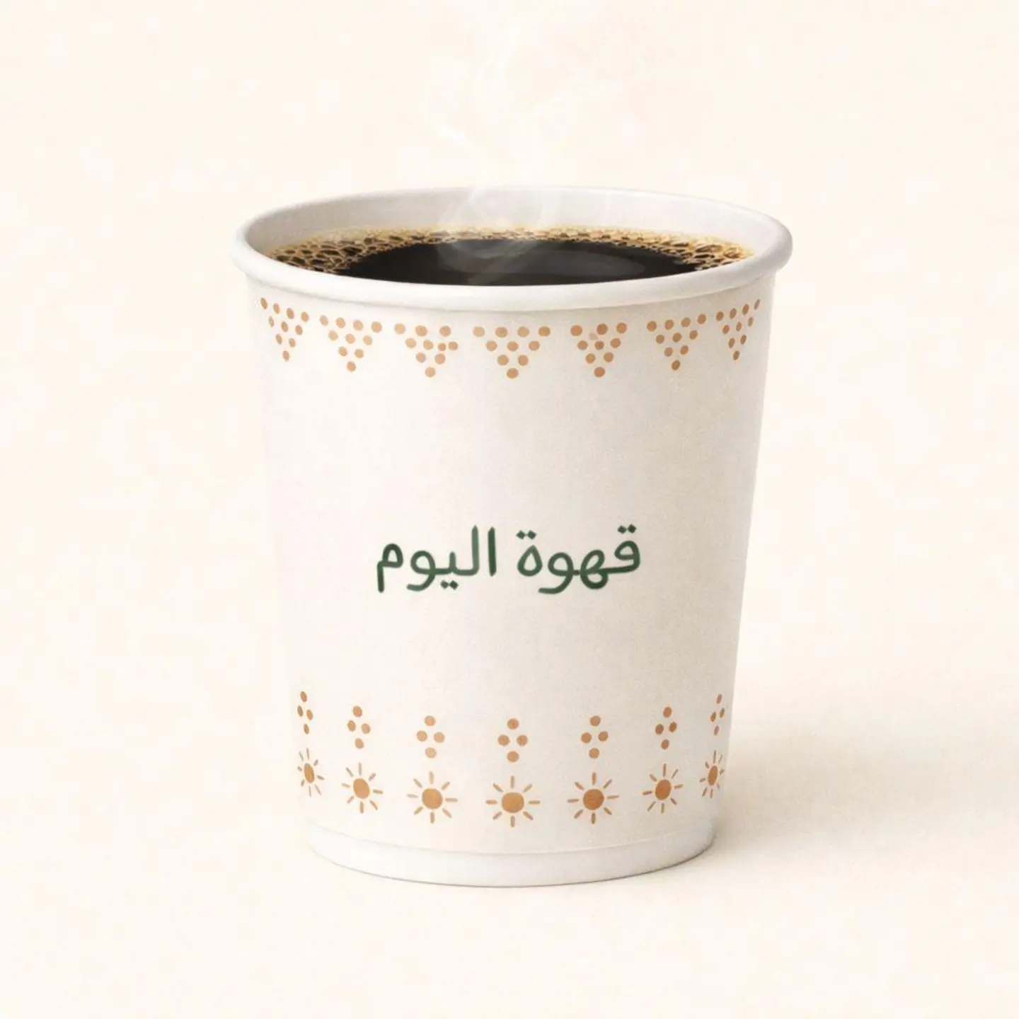 Coffee Of The Day - Small
