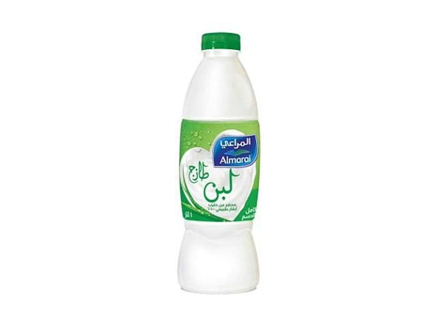 Almarai Yogurt - Small
