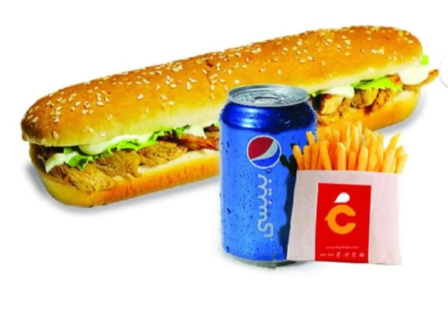 كودو مشوي - ساندوتش