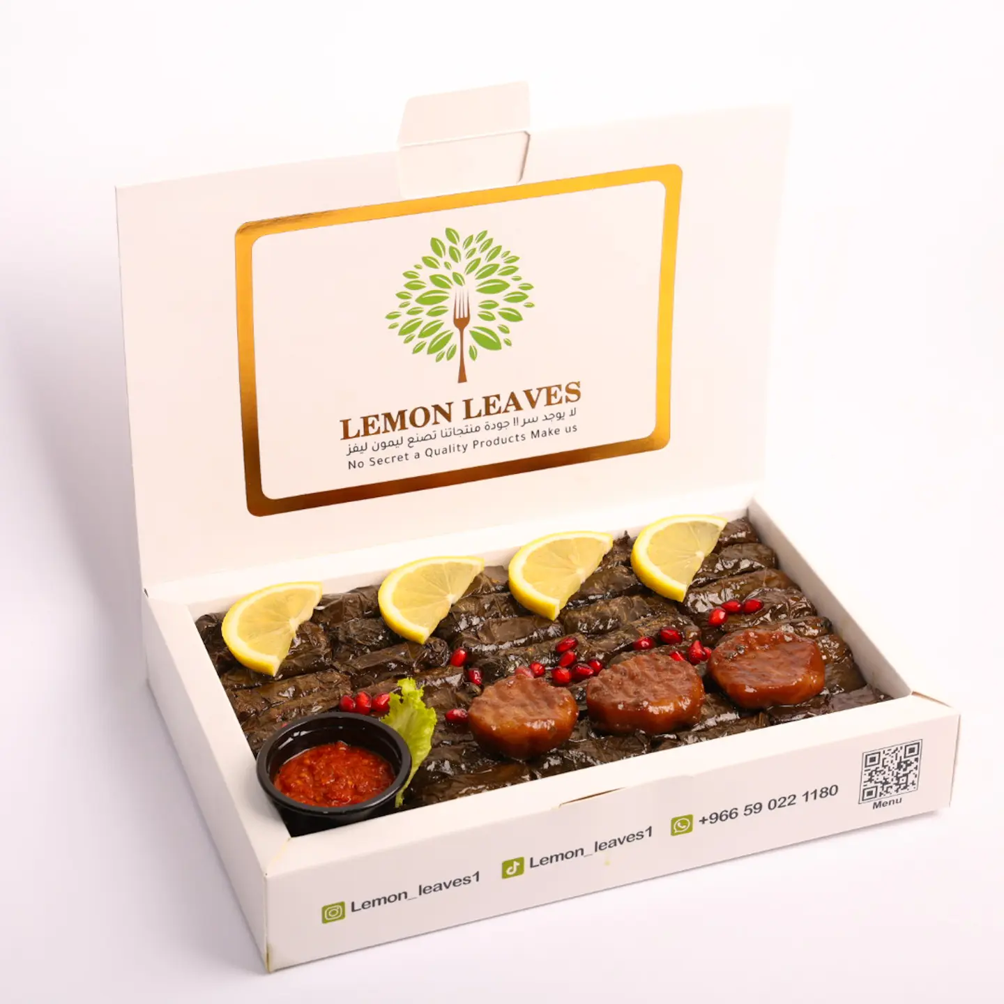 بوكس ورق عنب - صغير