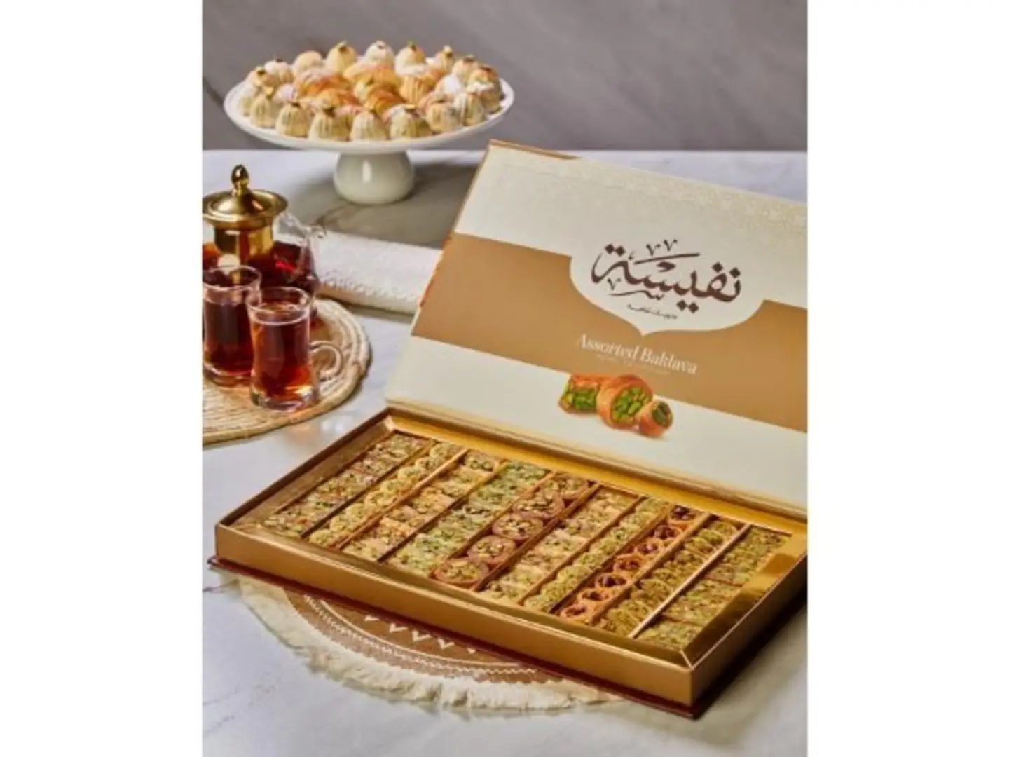 Assorted Arabic Sweets Special - Half A Kilo
