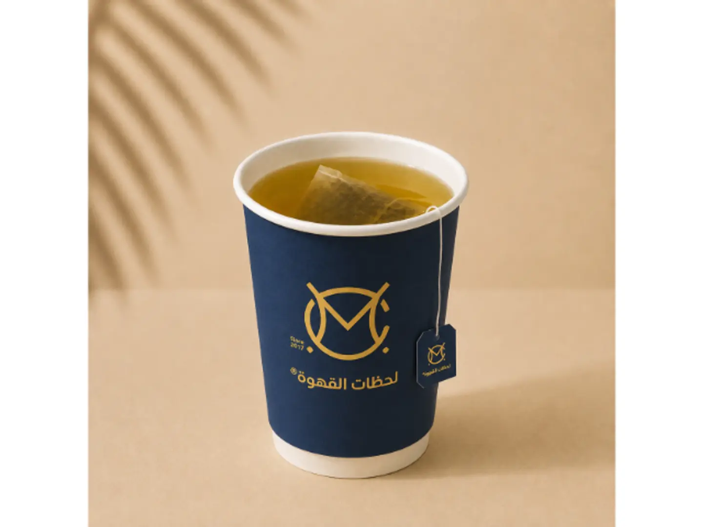 شاي أخضر - صغير