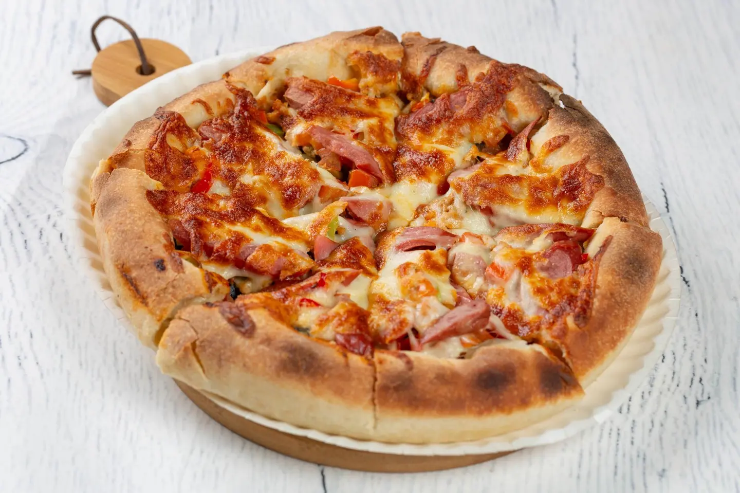 Special Pizza - Small