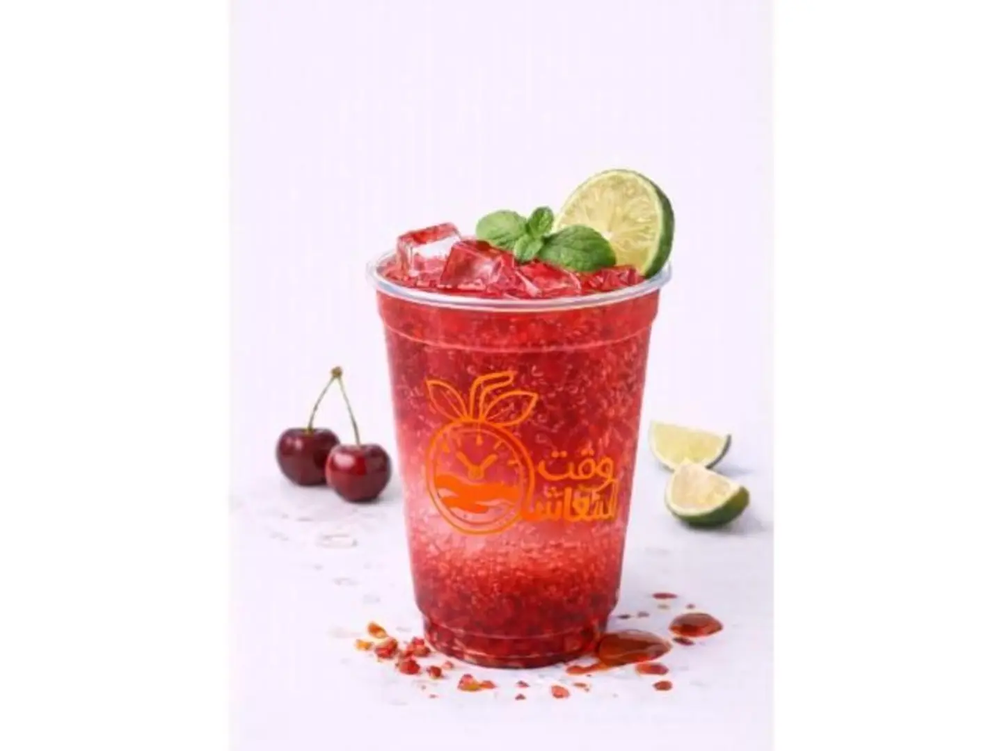 Cherry Mojito - Medium