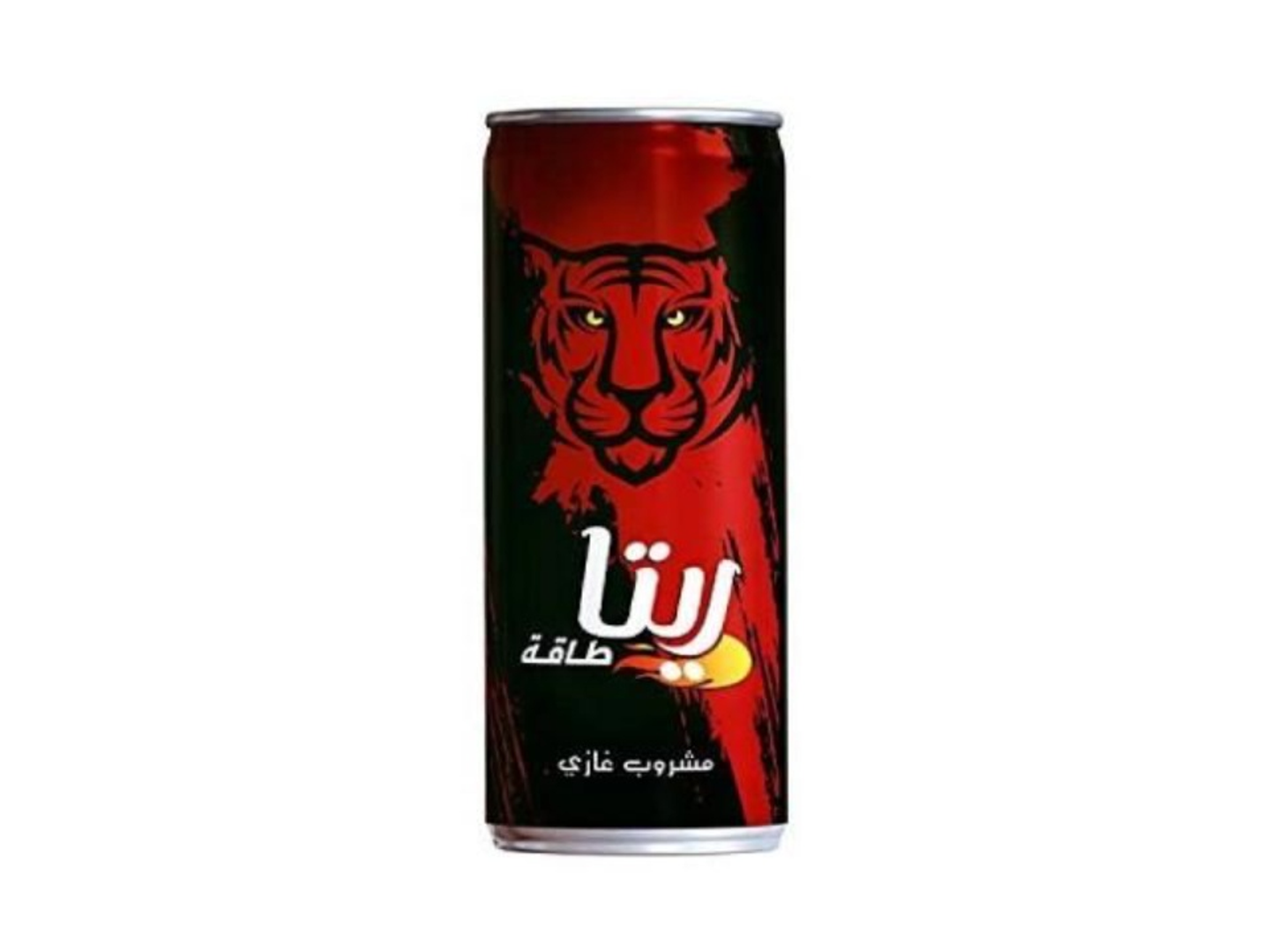 ريتا بطيخ - صغير