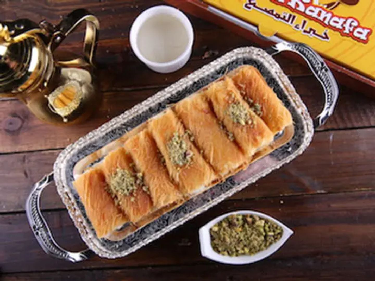 مبرومة بالجبنة - وسط