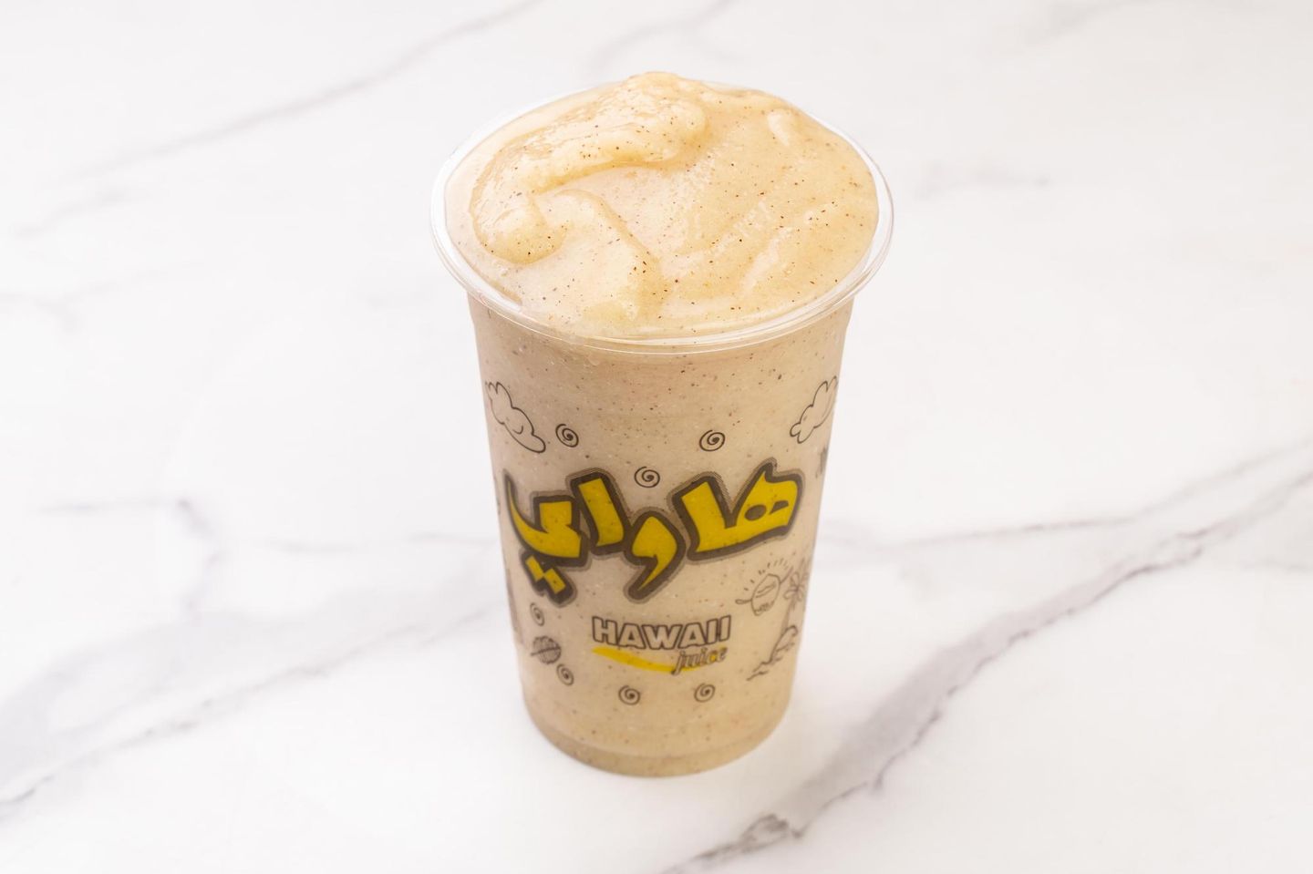 Kiwi Smoothie - Small