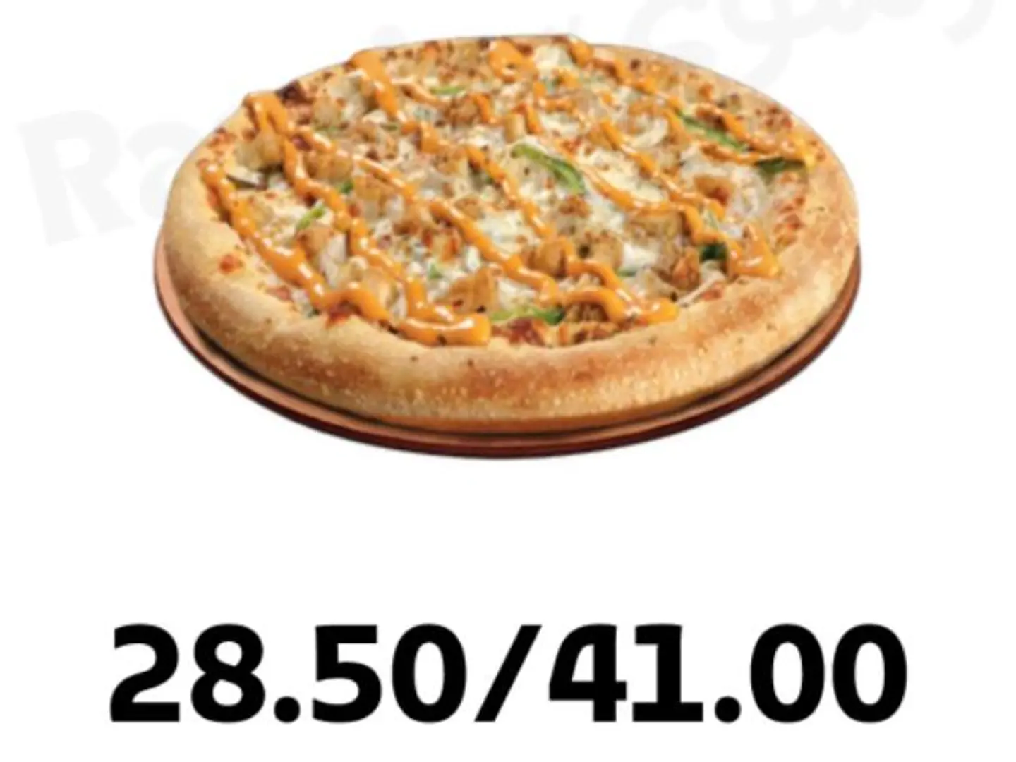 Dynamite Pizza - Large