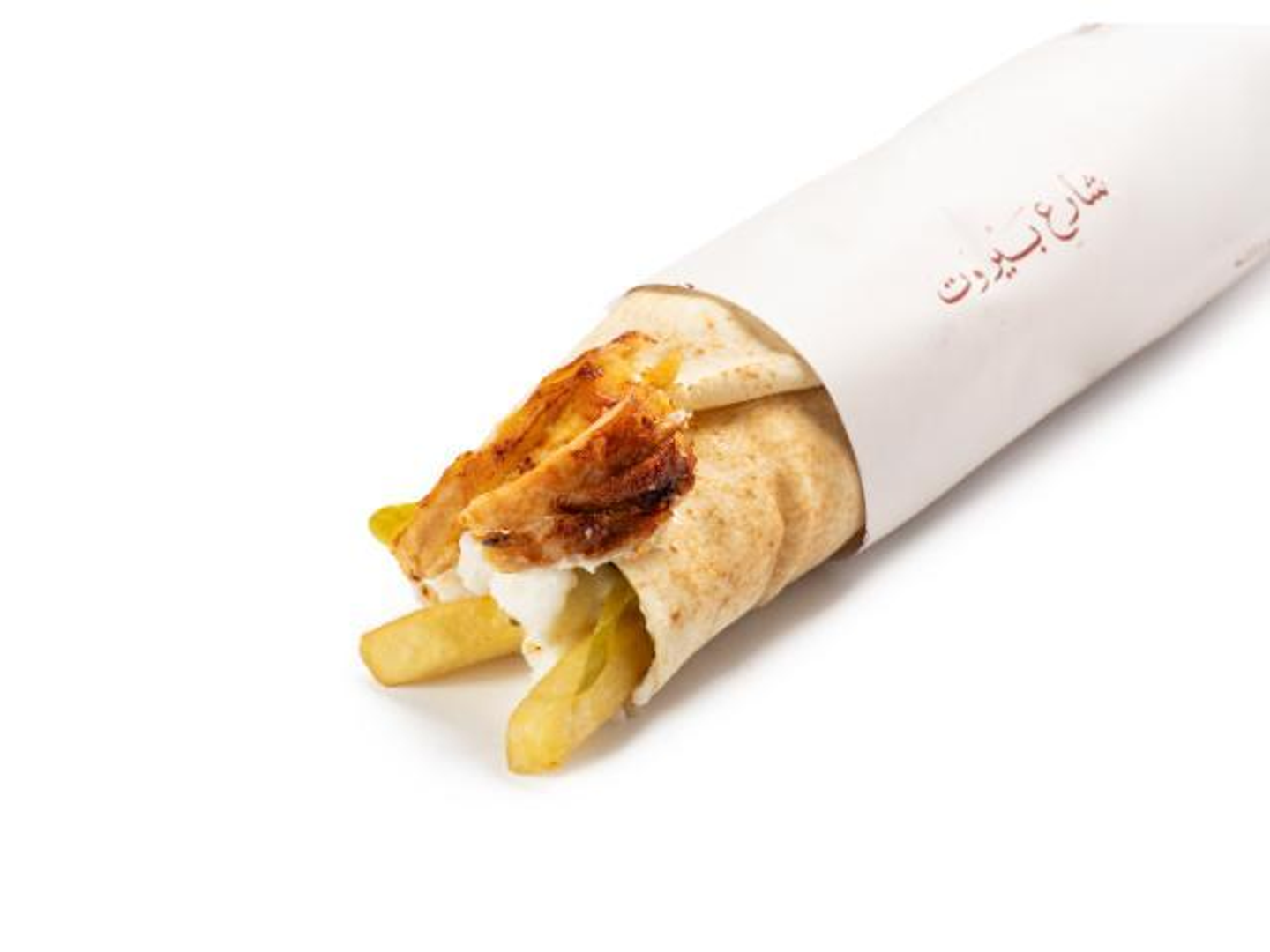 Chicken Shawarma Sandwich - Small