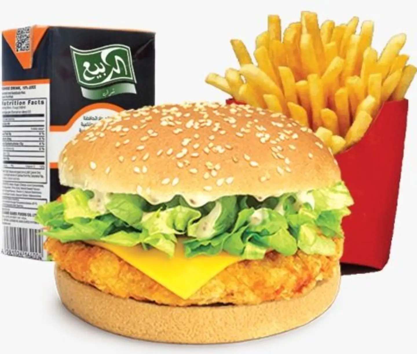 وجبة اطفال - دجاج