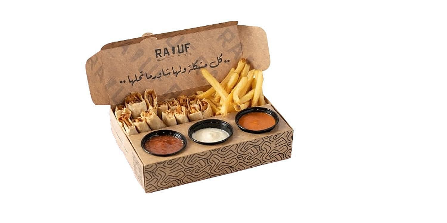 Double Arabic Shawarma Box - Meat