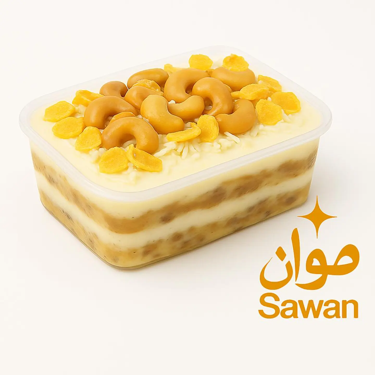 عريكة صوان - صغير