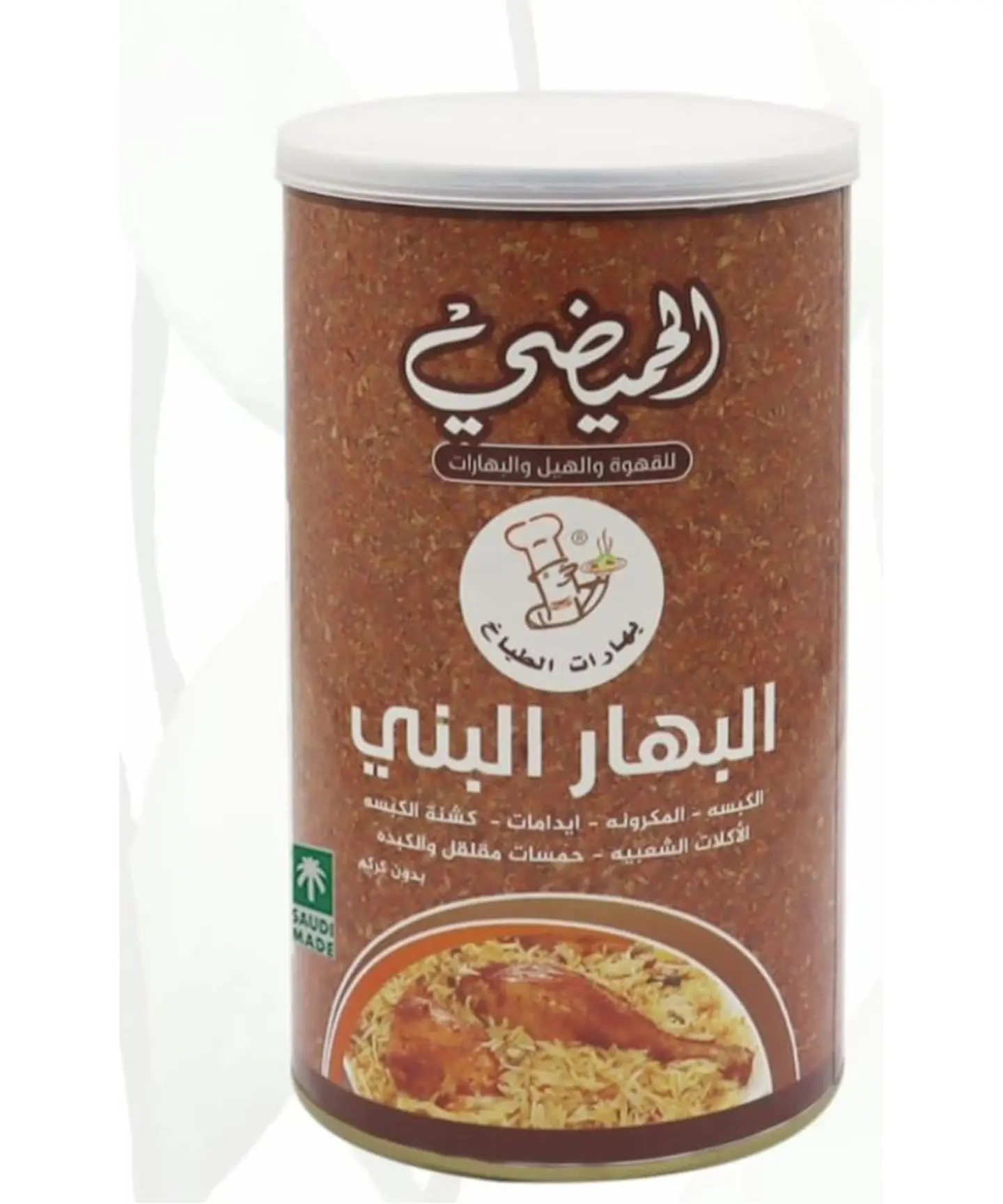 البهار البني - 250 جرام
