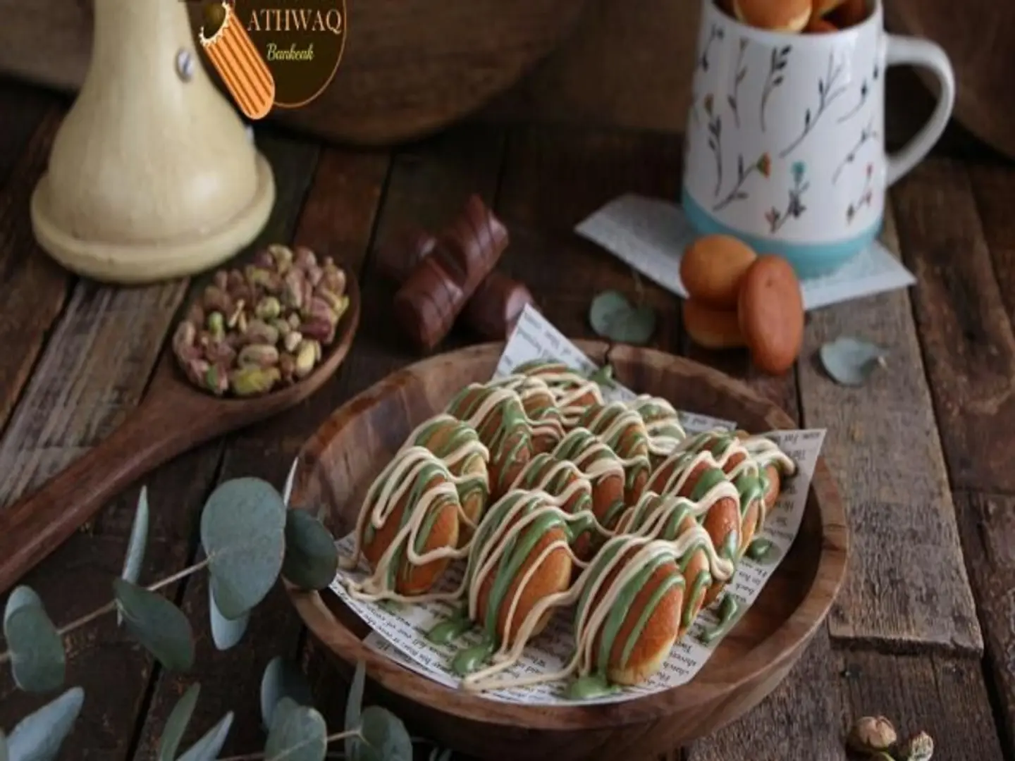 مينى بان كيك أذواق - صغير