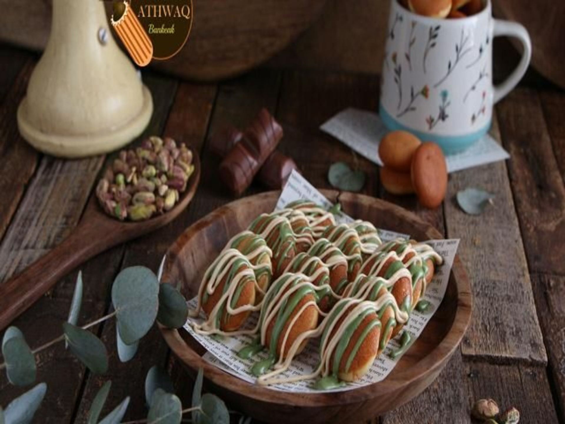 مينى بان كيك أذواق - صغير