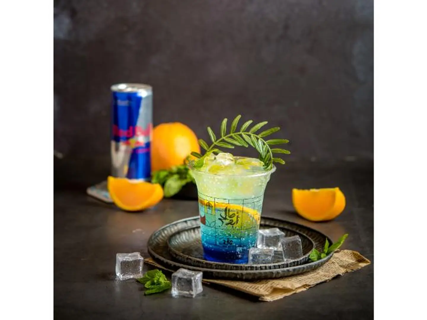 Blue Curacao Mojito - Soft Drink