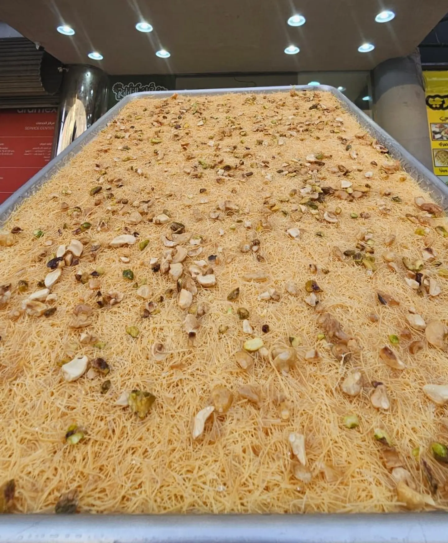 Kunafah Cream - A Quarter Of A Kilo