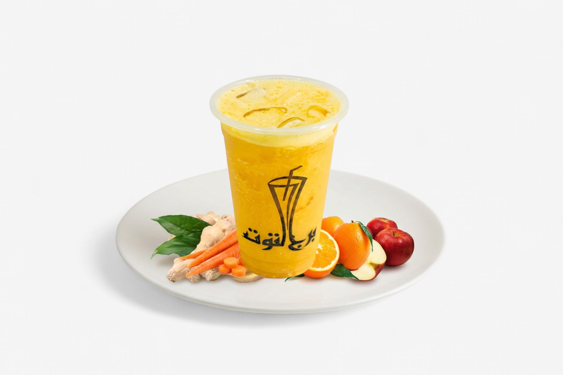 بيور - وسط