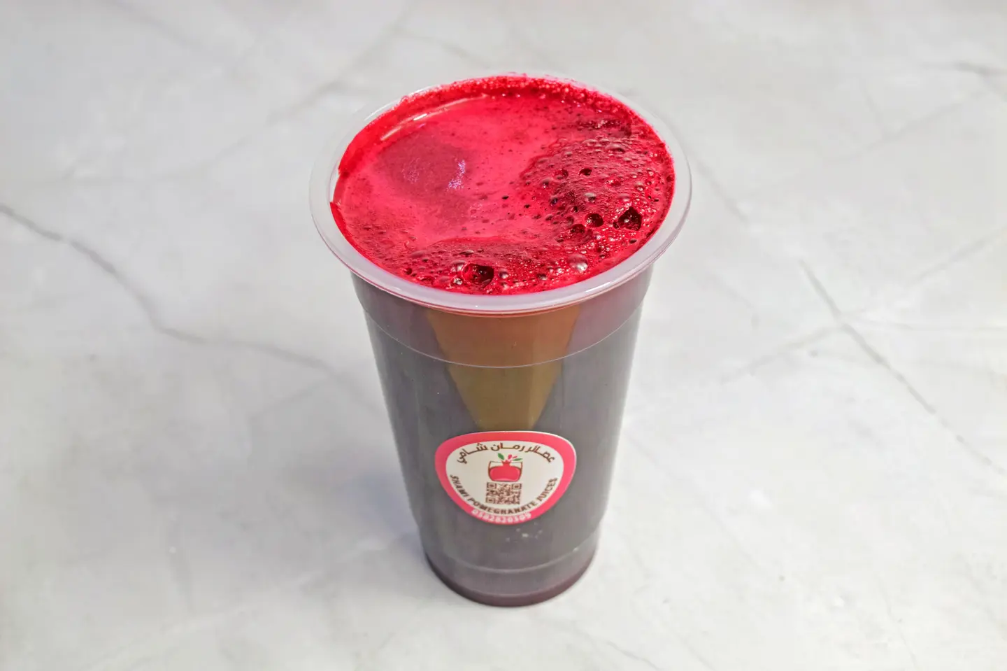 عصير شمندر - وسط