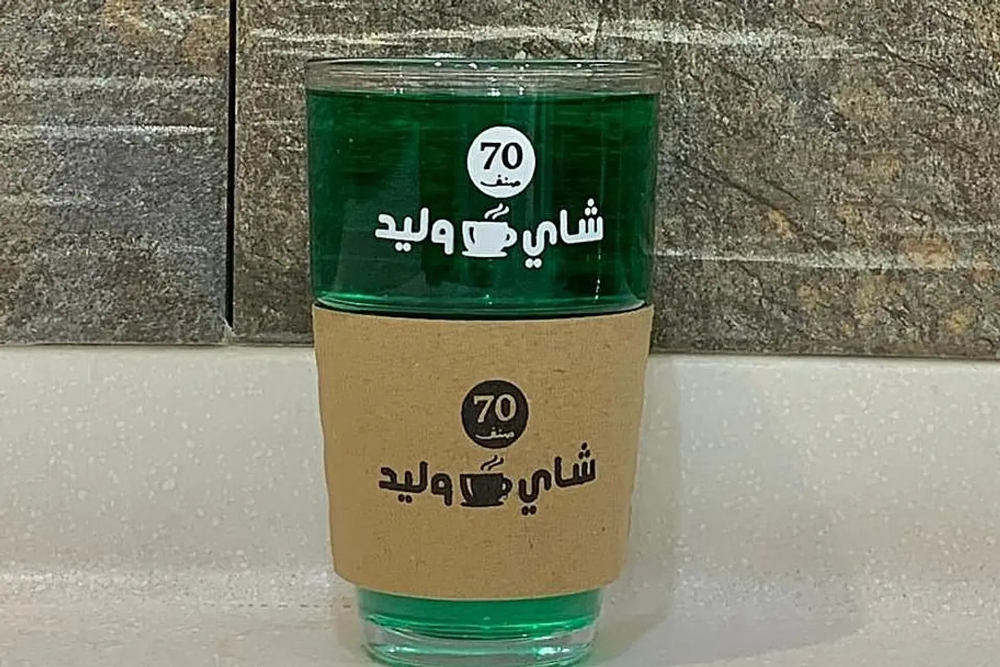 تفاح اخضر - صغير