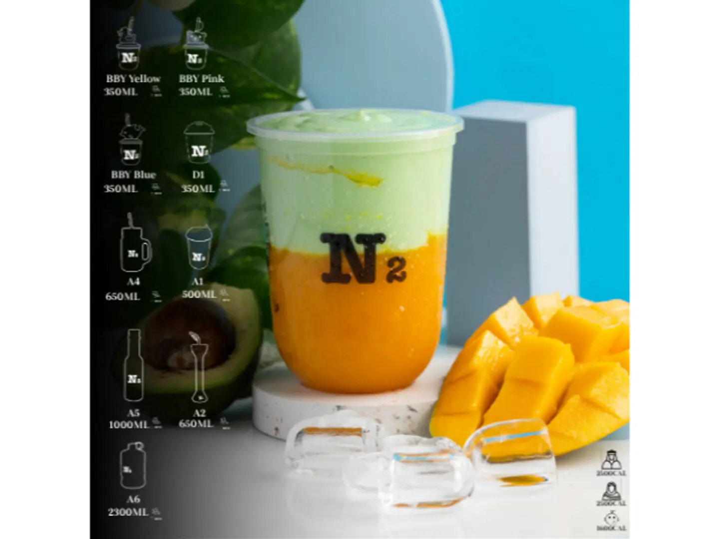 مانجا وافوكادو - دي 1 (350مل)