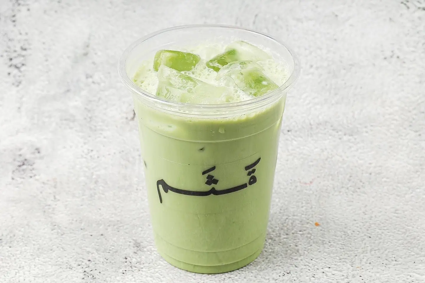 Iced Matcha - Small