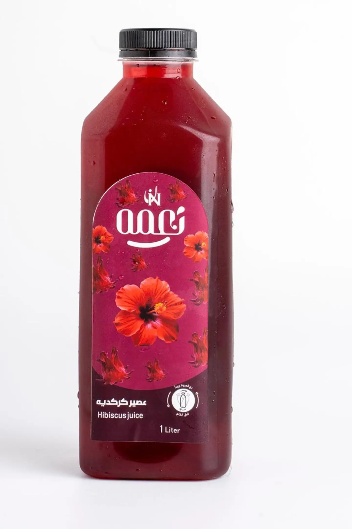 Roselle - 200 Ml