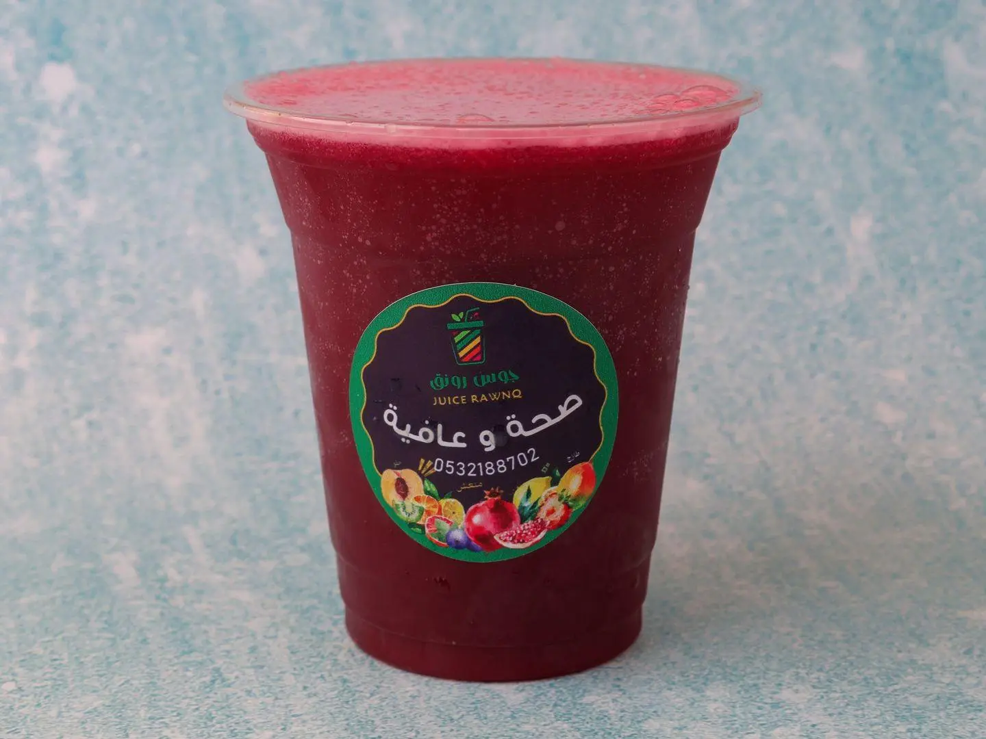 Anabi - Middle Cup