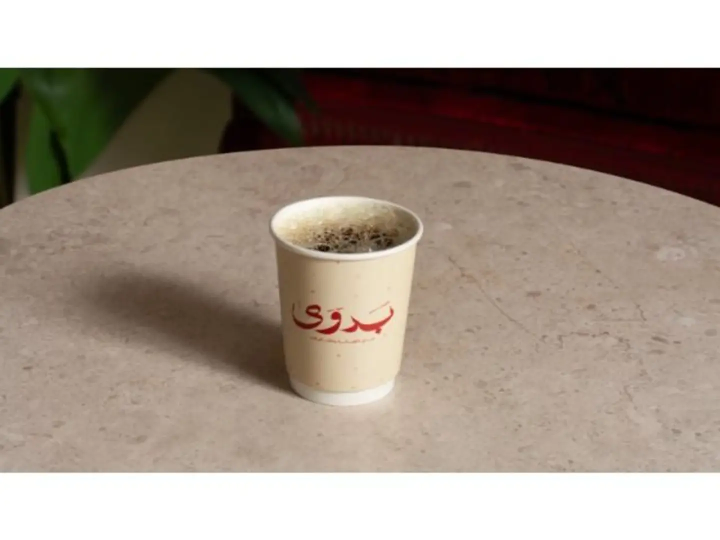 لومي - صغير