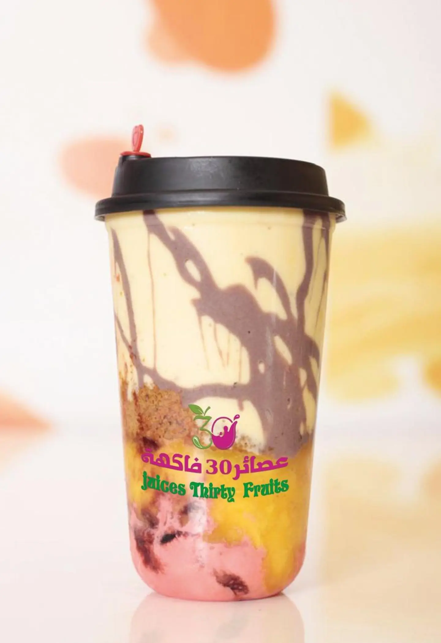 ورد بيري - صغير