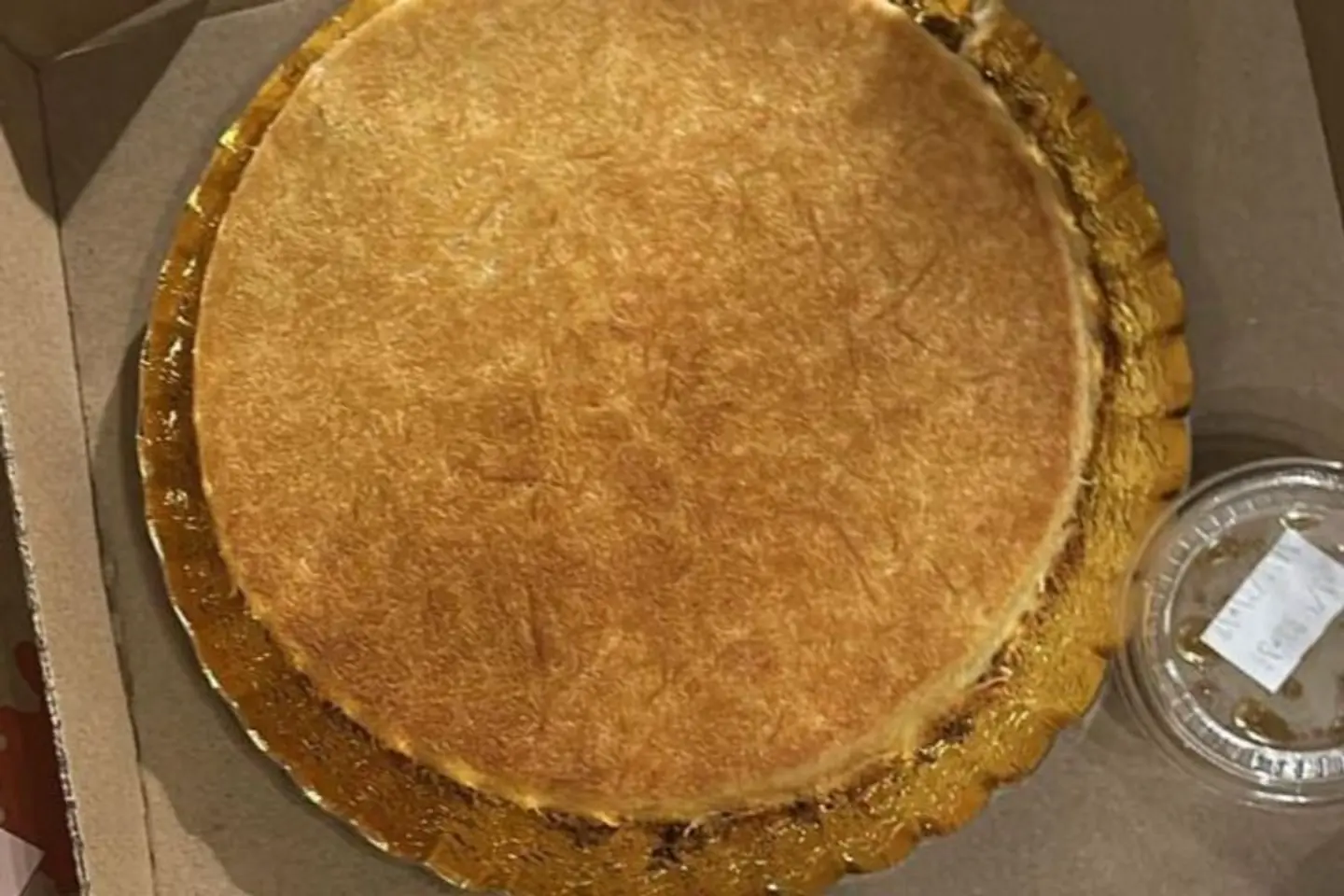 كنافة جبن - صغير جدا