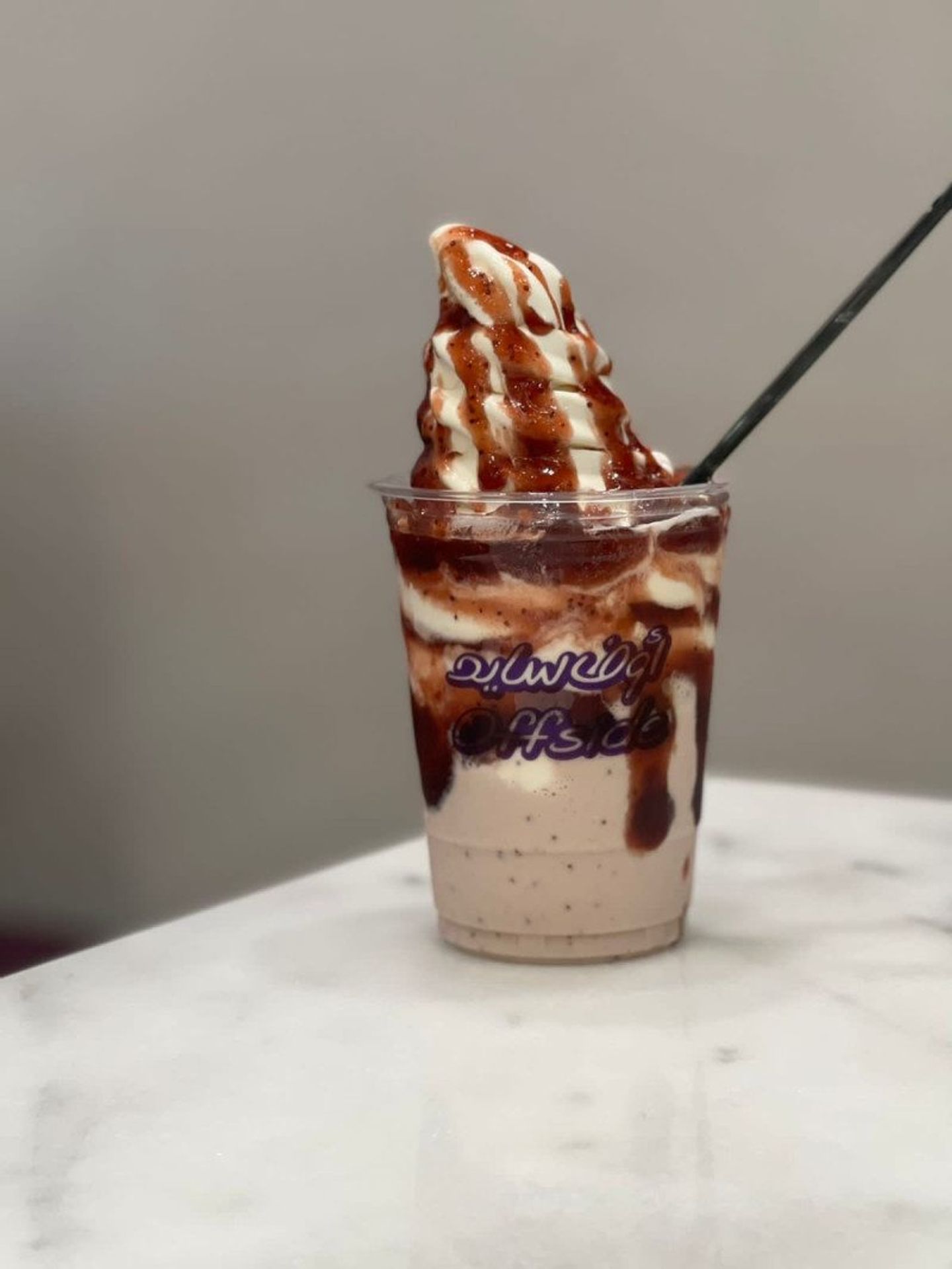 Sandy Strawberry Milkshake - Closed