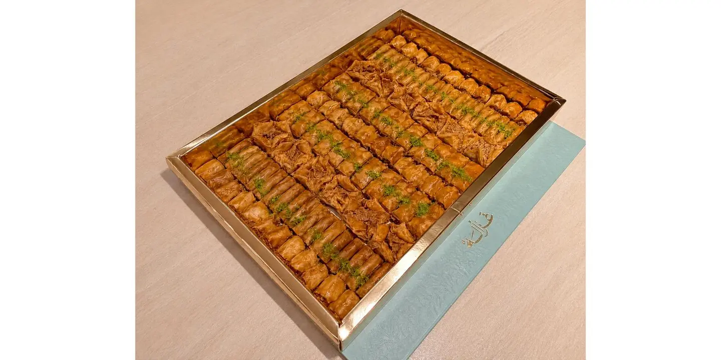 Assorted Baklava - Medium Size