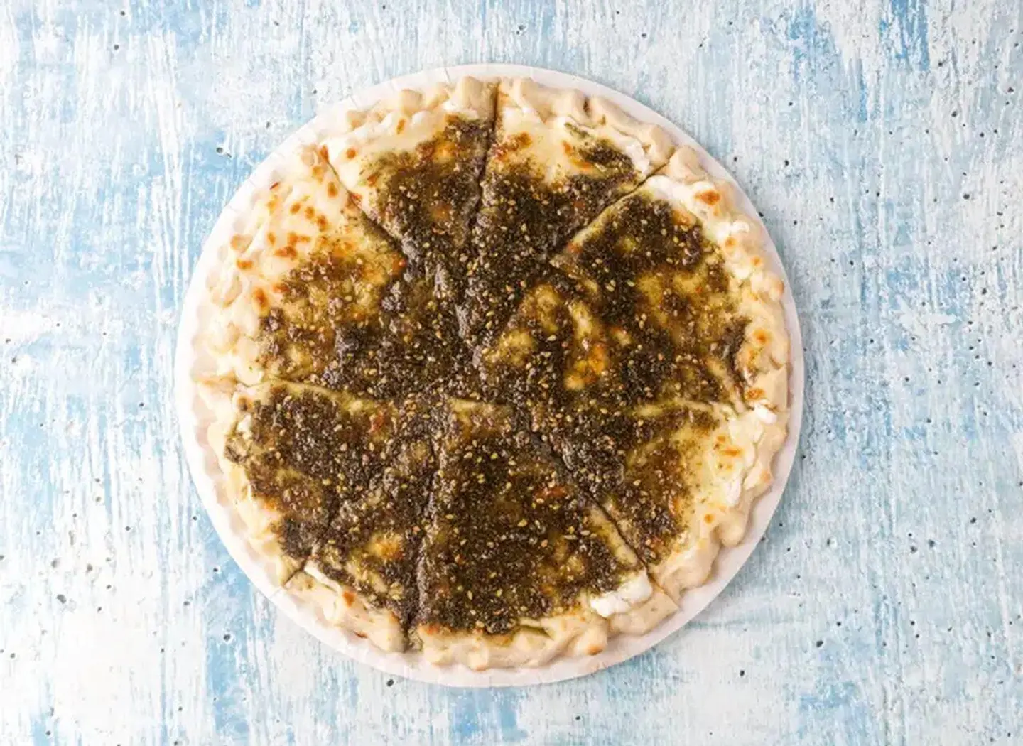 Aish Albulbul With Thyme - Small